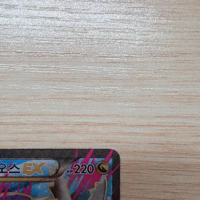 [BUNJANG] Pokemon Card M Latias EX SR XY6 / 포켓몬 카드 M라티오스 EX SR xy6 (가격 인하)