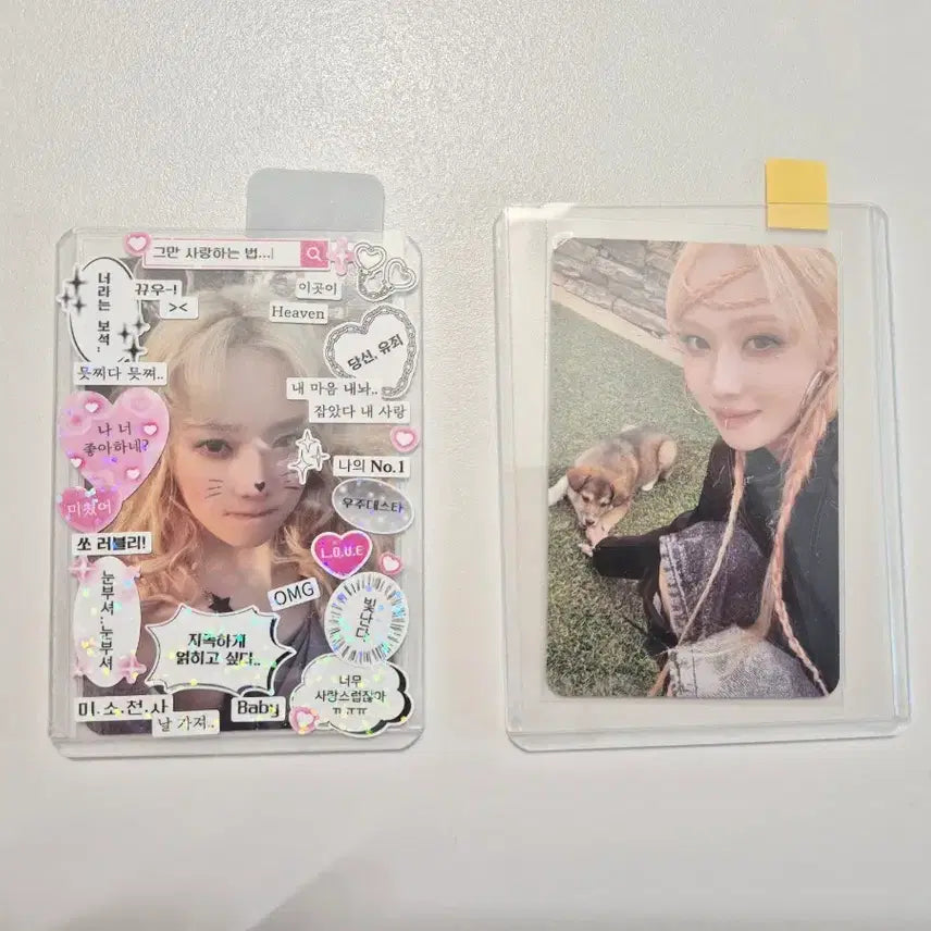 [BUNJANG] aespa Winter Armageddon Photocard / 에스파 윈터 아마겟돈 포카