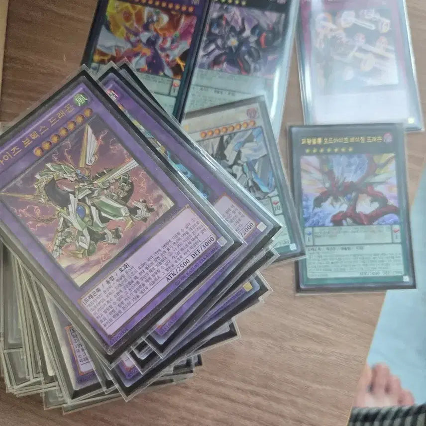 [BUNJANG] Yu-Gi-Oh! Dragon Type Cards Bundle / 희귀 한 유희왕 카드 드래곤 종류 팔아요 가격 다 달라요(덱으로 구매ㄱㄴ