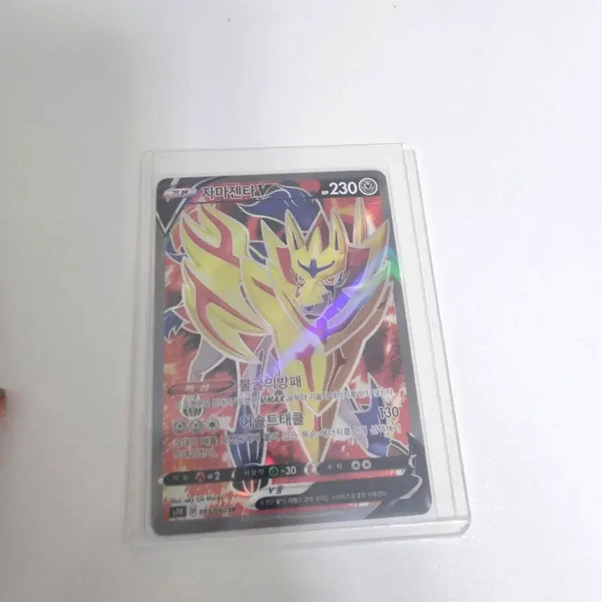[BUNJANG] Pokemon Card Bundle Set / 포켓몬 카드 팔아요 일괄