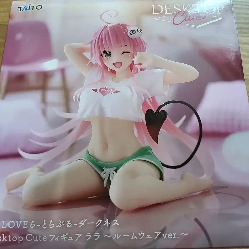 [BUNJANG] Taito To LOVE-Ru Darkness Lala Figure / 타이토 데스크탑 투러브 라라 피규어팝니다!!