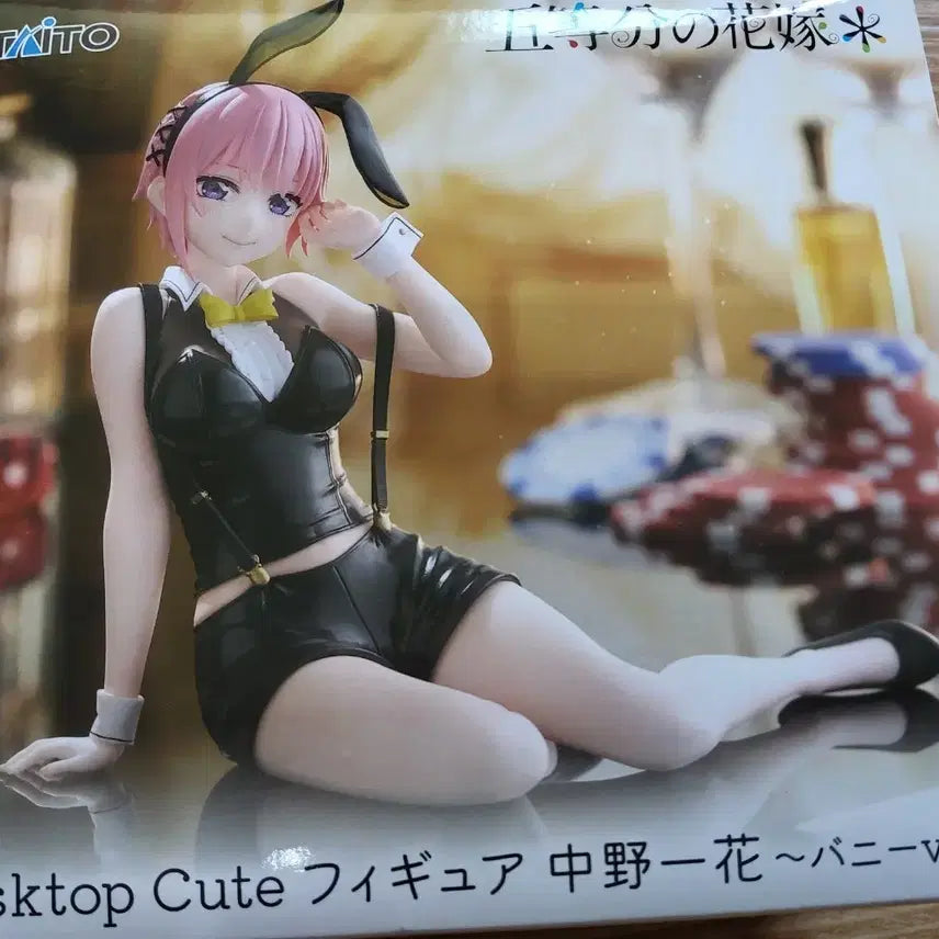 [BUNJANG] Taito The Quintessential Quintuplets Ichika Nakano Bunny Ver. Figure / 타이토 데스크탑 5등분의신부 이치카 피규어팝니다!!