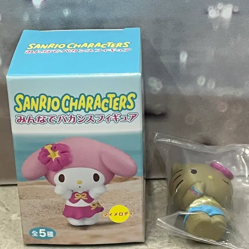 [BUNJANG] Tanning Hello Kitty Figure (4cm) / [*새상품/무료배송*] 태닝 헬로키티 피규어