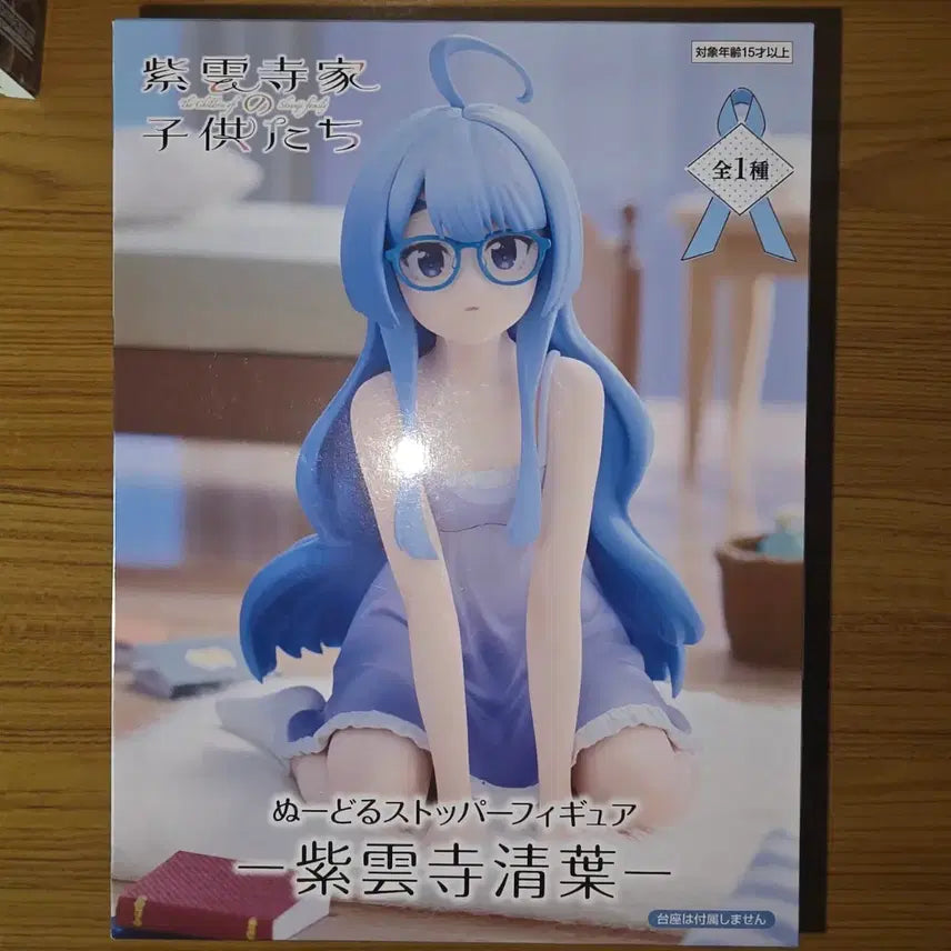 [BUNJANG] Seiha Noodles Topper Figure / 시운지가 세이하 누들스토퍼
