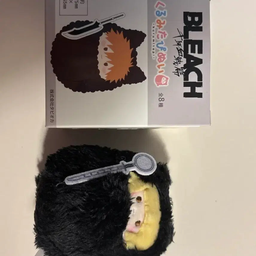 [BUNJANG] Bleach Shinji Hirako Tapinui Plush Doll / 블리치 히라코신지 타피누이 인형