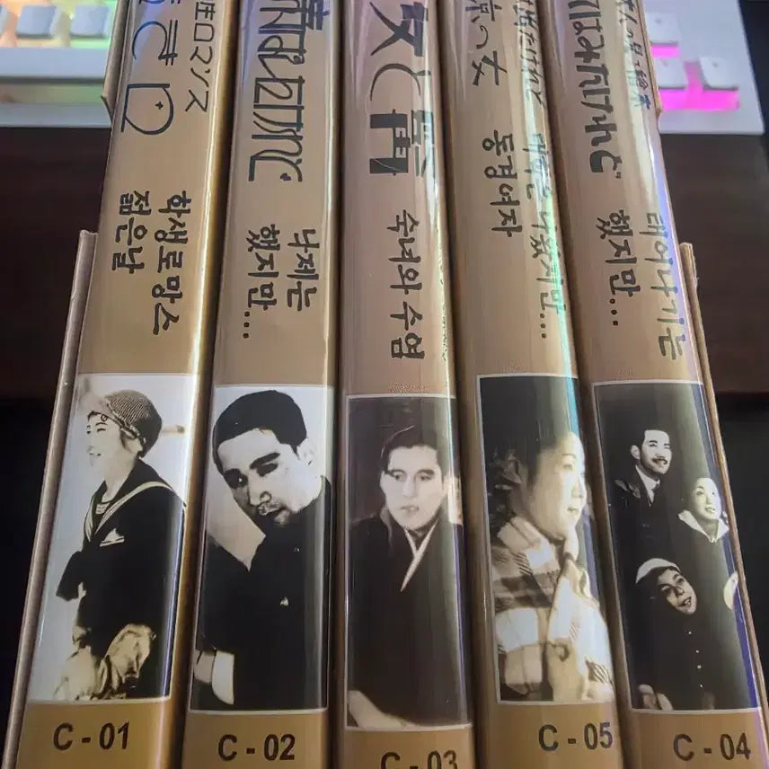 [BUNJANG] Yasujiro Ozu Collection Vol. 3 DVD Set / 오즈 야스지로 컬렉션 3 DVD
