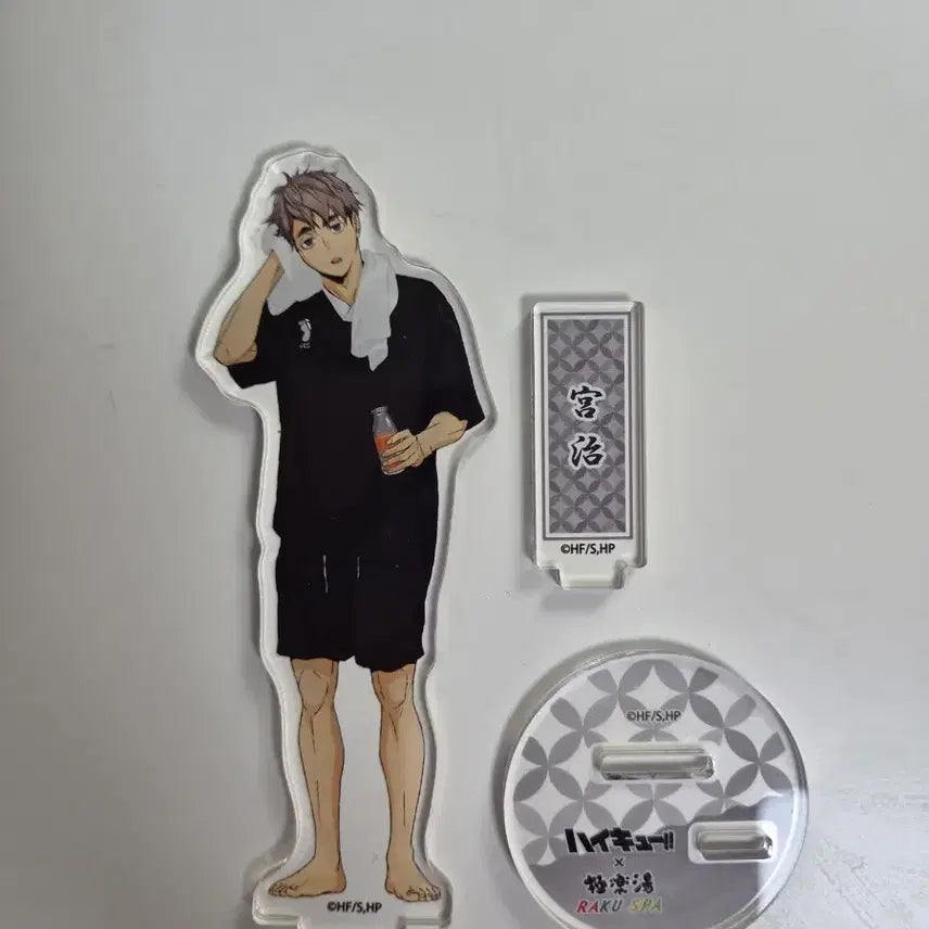 [BUNJANG] Miya Osamu Gokurakutou Acrylic Stand / 미야 오사무 극락탕 아크릴 판매