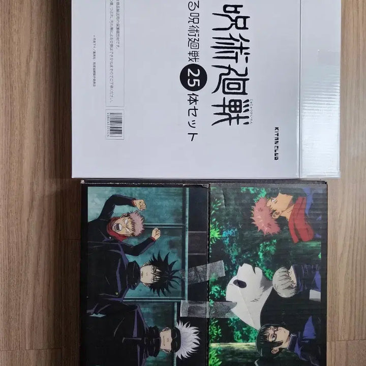 [BUNJANG] Jujutsu Kaisen Kitan Club Figure Full Set (25 types) + Optional Acrylic Stand / [+0.5 아크릴계단]주술회전 키탄클럽 고죠 및 25종 피규어 풀세트