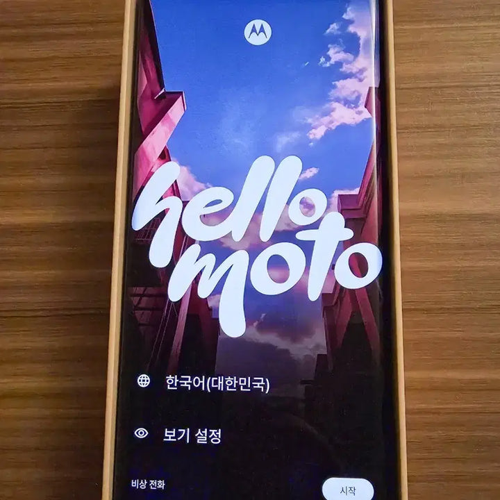 [BUNJANG] Motorola Edge 50 Pro Smartphone / 모토로라 엣지50프로 스마트폰
