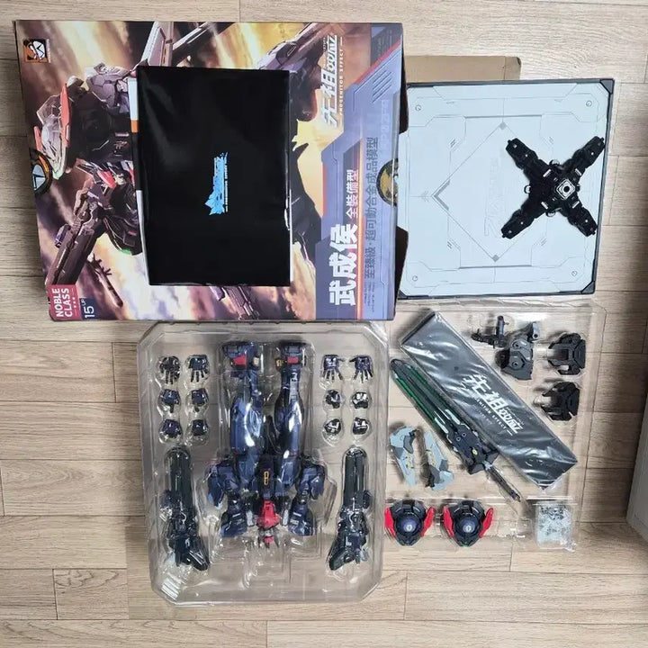 [BUNJANG] Gundam Model Kit - Musha Godmaru / 모쇼 무성후 판매