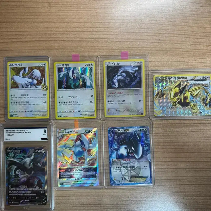 [BUNJANG] Lugia Card Bundle / 루기아 판매(개별가능)