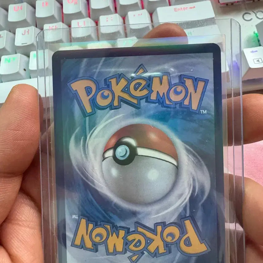 [BUNJANG] Pikachu Poké Ball Holo Card / 피카츄 몬스터볼 홀로카드