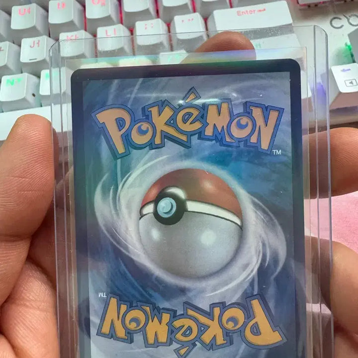 [BUNJANG] Pikachu Poké Ball Holo Card / 피카츄 몬스터볼 홀로카드