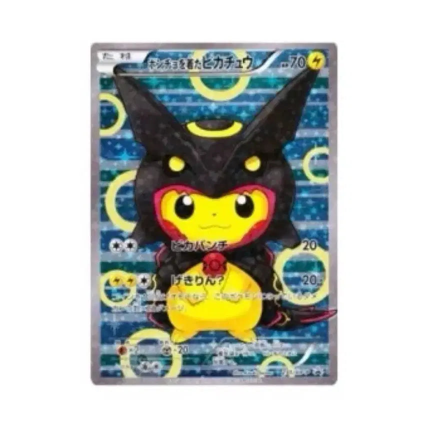 [BUNJANG] Pokémon Cards Wanted - Near Mint/Mint Condition / 포켓몬 카드매입s급a4급