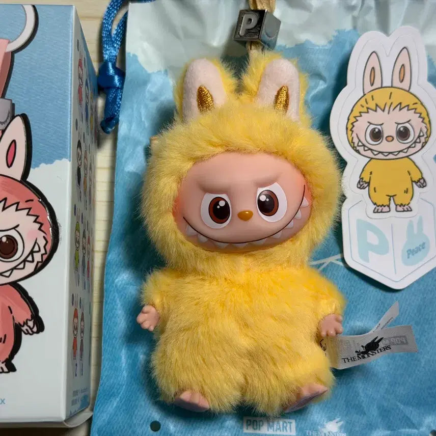 [BUNJANG] Pop Mart Mini Labubu P Alphabet Series Password Charm / 팝마트 미니 라부부 P 알파벳 비밀번호 시리즈 인형 키링 정가 이하