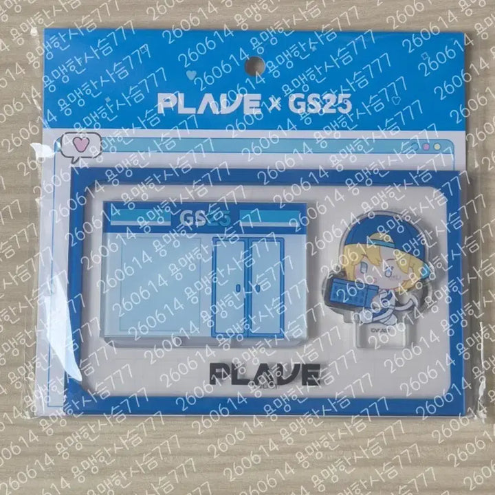 [BUNJANG] PLAVE GS25 Noah Diorama / 플레이브 GS25 디오라마(노아)