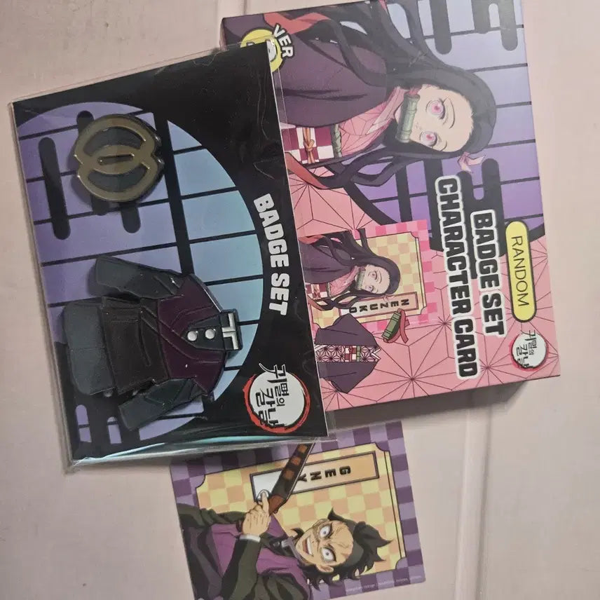 [BUNJANG] Demon Slayer Genya Haori Badge (Photocard Included) - Sealed / cgv 귀멸의칼날 하오리 뱃지 겐야 포토카드 있음 미개봉