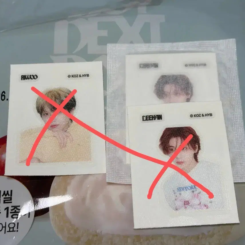 [BUNJANG] BOYNEXTDOOR GS25 Sticker Set / 보이넥스트도어 보넥도 GS25 띠부씰