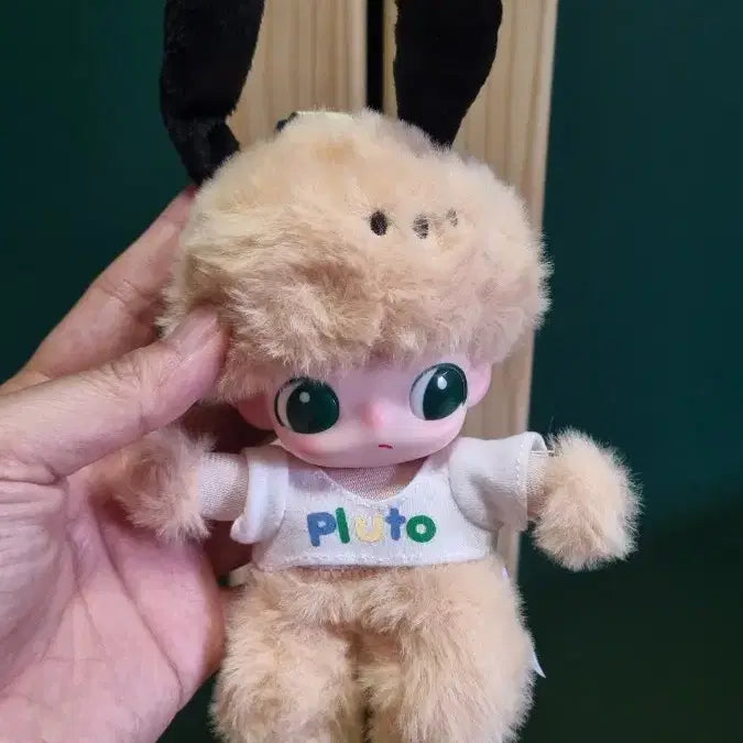[BUNJANG] Pop Mart Dimoo World x Disney Pluto Plush Keychain / 2025팝마트 디무월드X디즈니 콜라보 플루토 인형 키링
