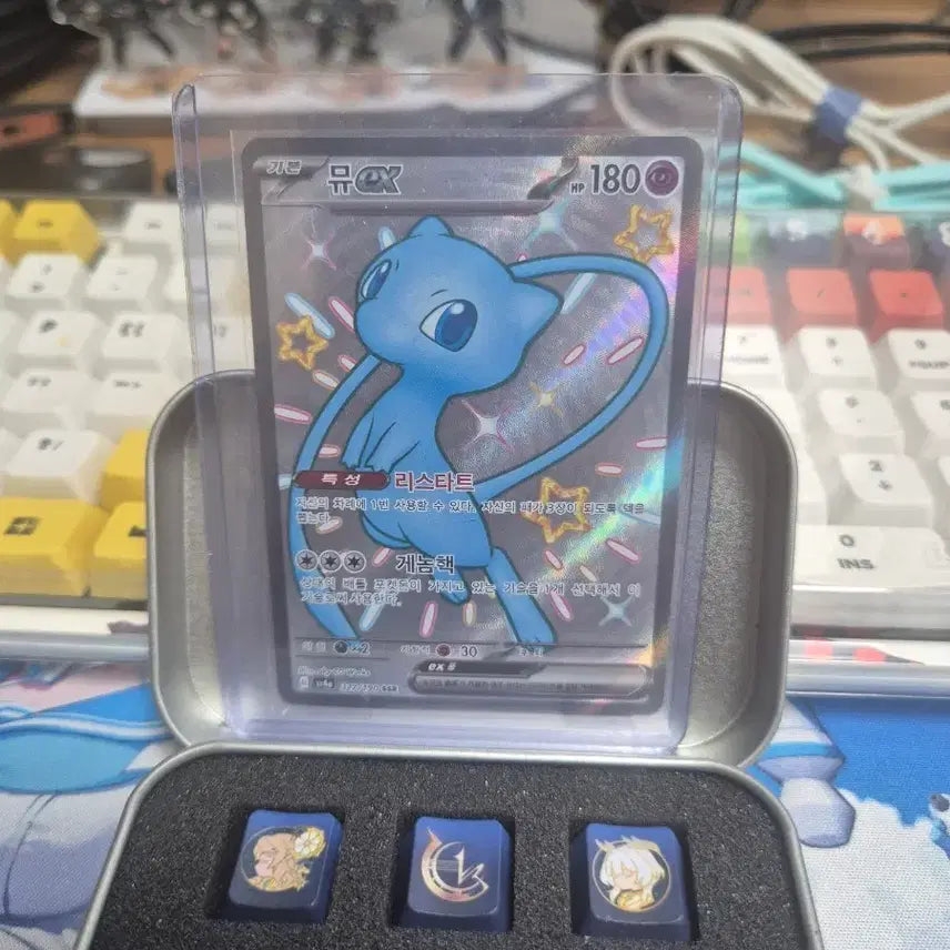[BUNJANG] Shiny Mew SSR Bundle Set / 뮤 ssr 이로치 +rr,rrr,sr32장 일괄 판매합니다