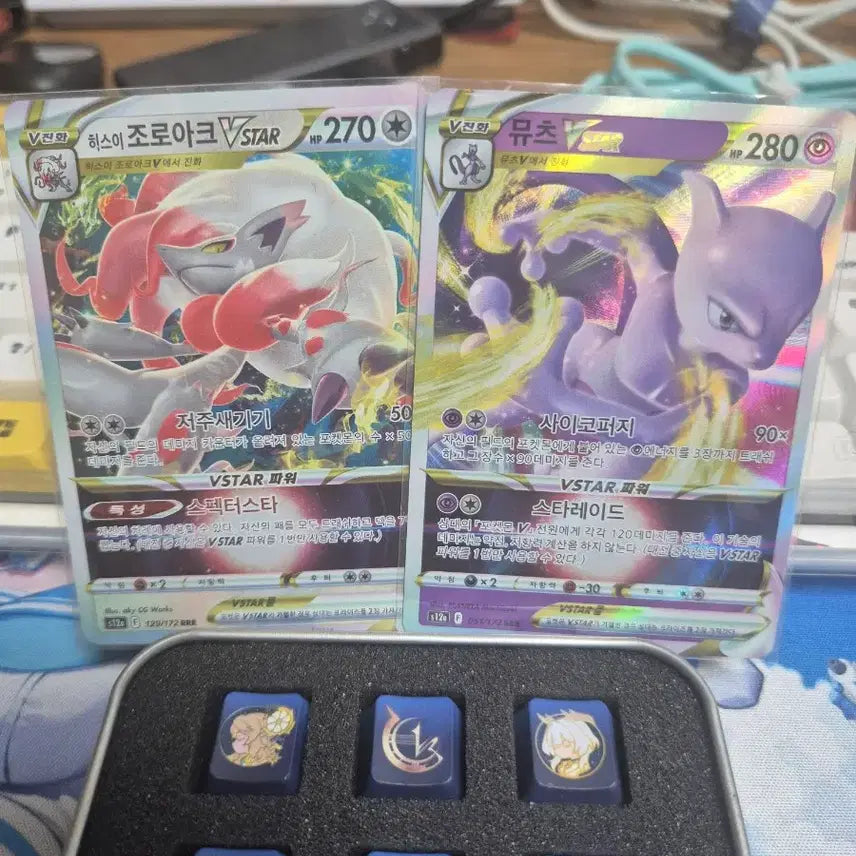 [BUNJANG] Shiny Mew SSR Bundle Set / 뮤 ssr 이로치 팝니다