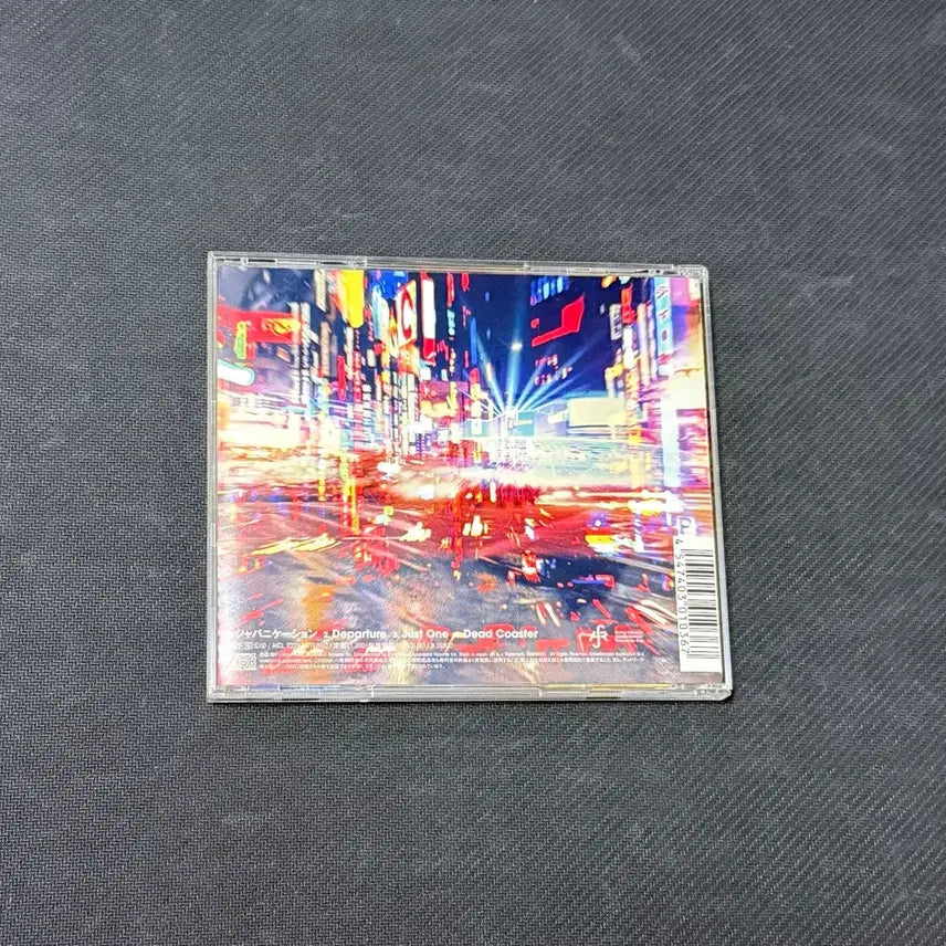 [BUNJANG] SPYAIR Japanication Normal/Signed Edition CD / (CD) SPYAIR/스파이에어 Japanication - 통상/싸인반