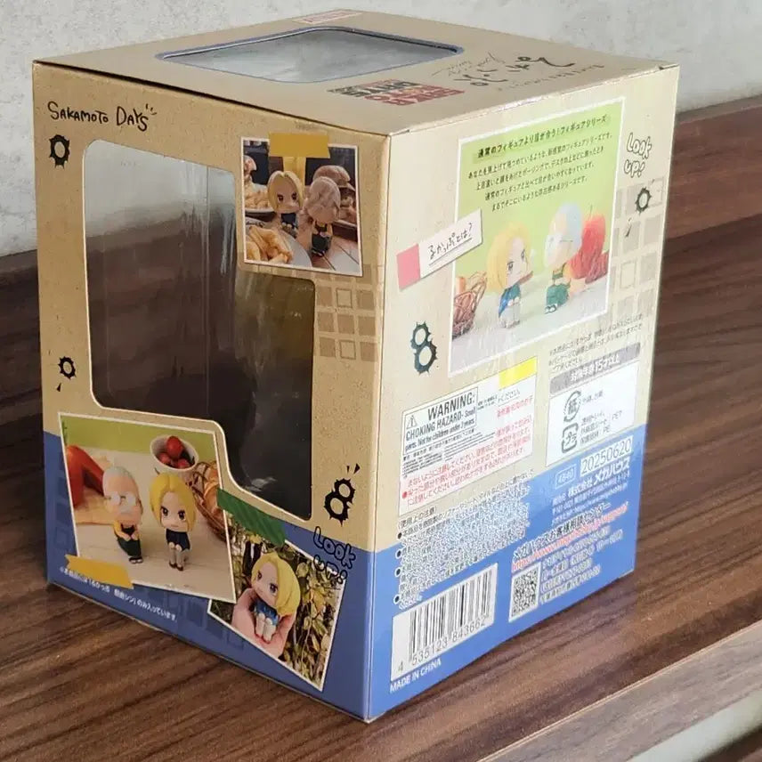 [BUNJANG] Sakamoto Days Asakura Shin Look Up Figure (Sealed) / (미개봉) 사카모토 데이즈 아사쿠라 신 룩업 사카데이