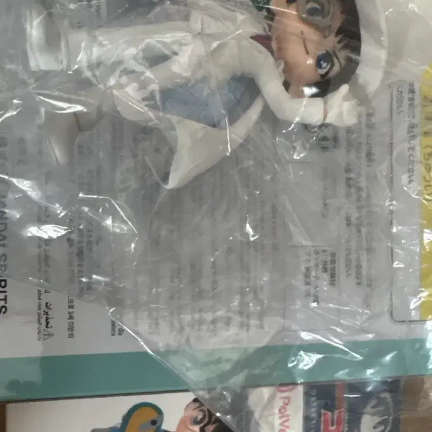 [BUNJANG] Detective Conan Kaito Kid Palverse Sealed / 괴도키드 팔버스 미개봉 판매합니다