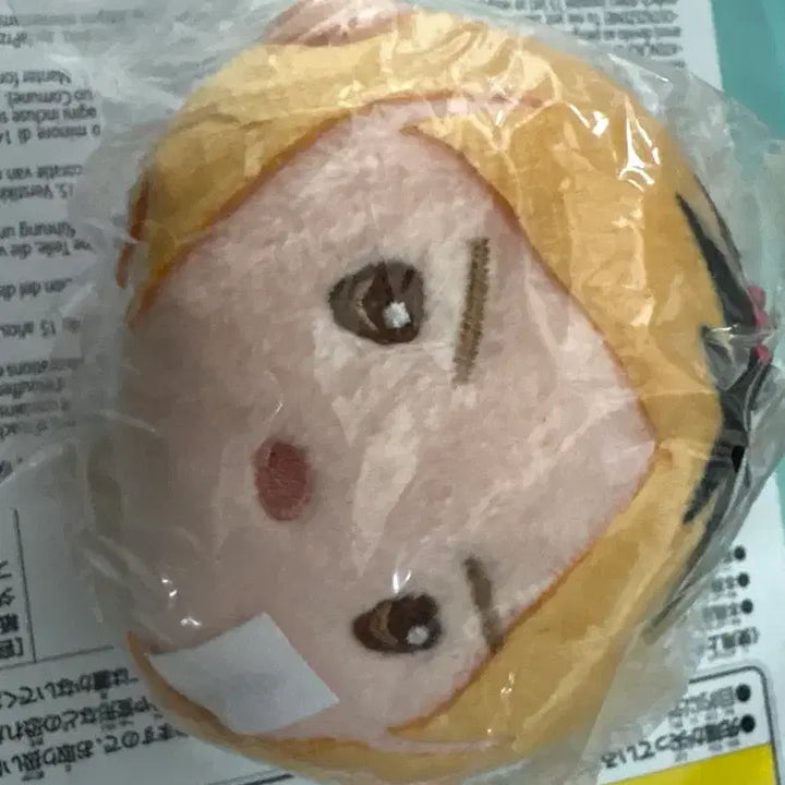 [BUNJANG] Kuroo Tetsurou Sealed Gacha Figure / 켄마 미개봉 가챠 판매합니다!(아이는 덤으로 드려요)