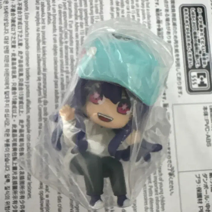 [BUNJANG] Kuroo Tetsurou Sealed Gacha Figure / 켄마 미개봉 가챠 판매합니다!(아이는 덤으로 드려요)