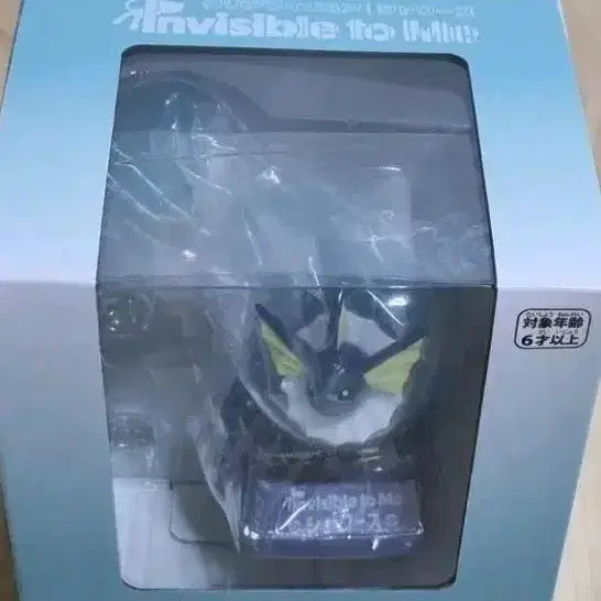 [BUNJANG] Pokemon Center Clear Figure Invisible to Me Vaporeon / 포켓몬센터 클리어 피규어 Invisible to Me 샤미드