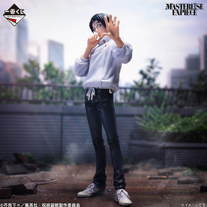 [BUNJANG] Jujutsu Kaisen Yuta Okkotsu Ichiban Kuji Figure (G Prize) / 하위상덤)주술회전 G상 옷코츠 유타 피규어 판매 제일복권 이치방쿠지