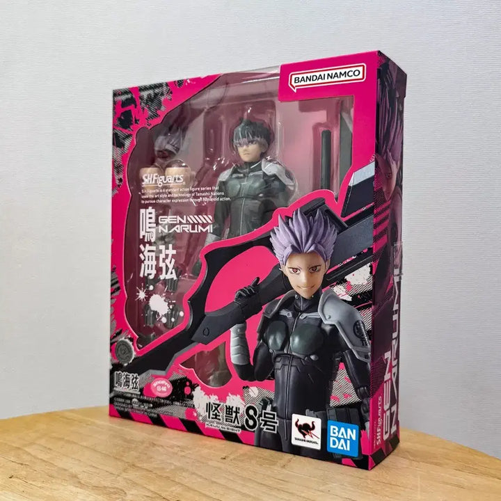 [BUNJANG] Kaiju No. 8 Narumi Gen Figure / shf 괴수8호 나루미 겐