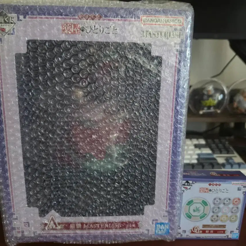 [BUNJANG] The Apothecary Diaries Masterpiece Figure Mao Mao A Prize (Sealed) / 미개봉)(택포7))약사의 혼잣말 제일복권 A상 마오마오 팔아요