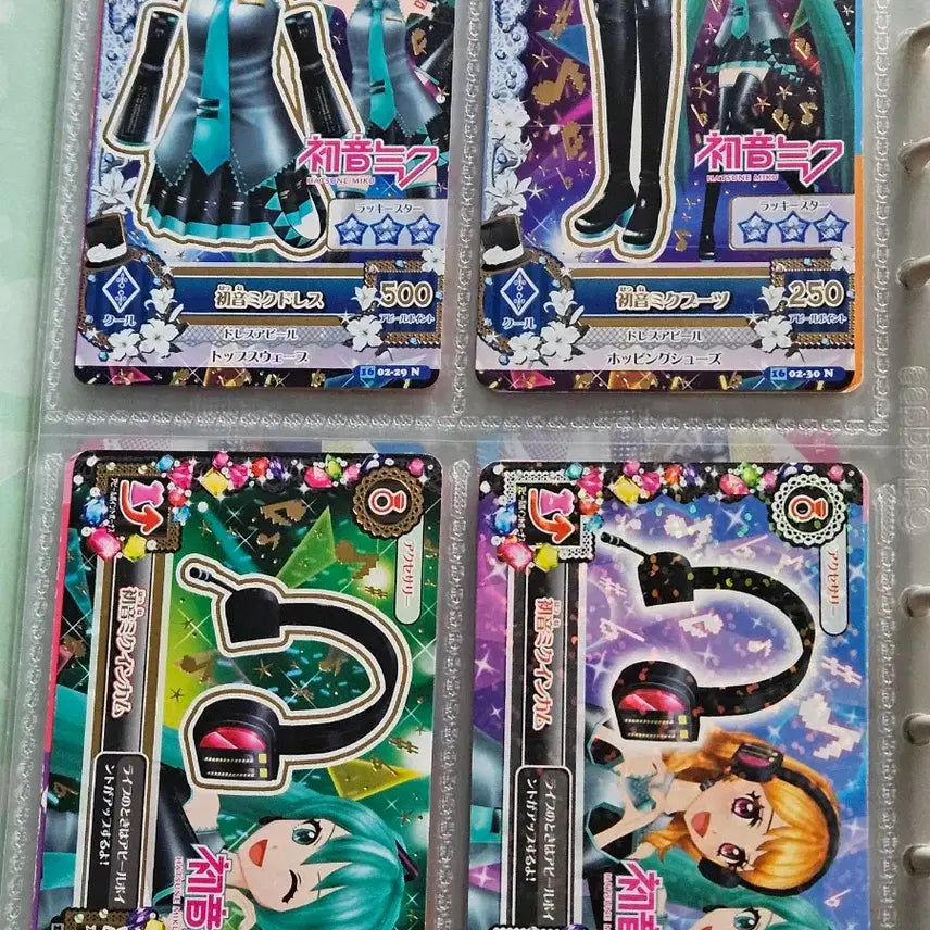 [BUNJANG] Aikatsu! i☆Ris Hatsune Miku Collaboration Card / 아이카츠 아이엠스타 하츠네 미쿠 콜라보 카드