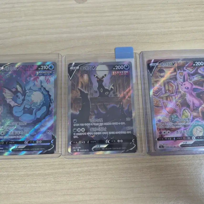 [BUNJANG] Pokemon Card Vaporeon V &amp; Espeon V Special Illustration Rare / 포켓몬카드 샤미드, 에브이, 블래키 특일 팝니다