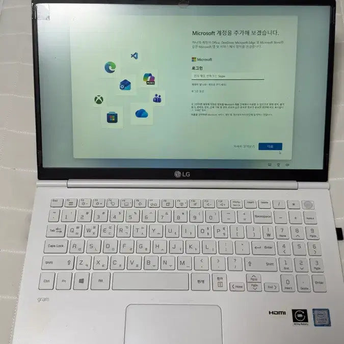 [BUNJANG] LG Gram Laptop White 2019 / LG 그램 노트북 화이트 2019