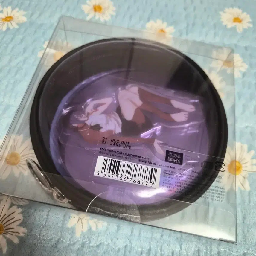 [BUNJANG] Kenshi Yonezu Iris Out Album / 레제 요네즈켄시 Iris out 앨범