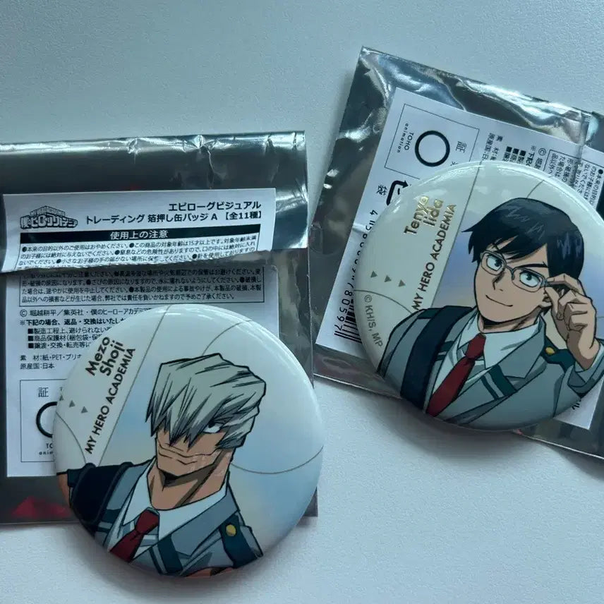 [BUNJANG] My Hero Academia Can Badge Bundle Set / 히로아카 캔뱃지 일괄