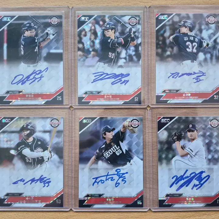 [BUNJANG] 2024 SCC KBO Carbon Doosan Bears Autographed Cards (6) + Game-Worn Jersey Card / 2024 SCC KBO 카본 두산 오토카드 6장 + 서비스 실착유니폼카드