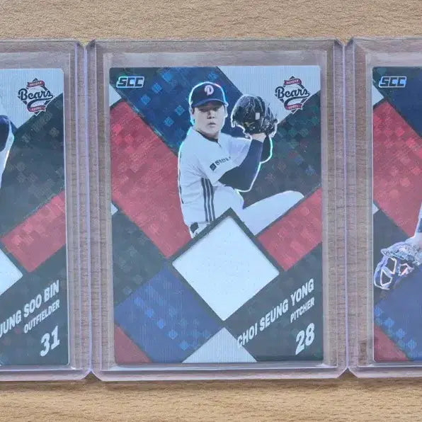 [BUNJANG] 2024 SCC KBO Carbon Doosan Bears Autographed Cards (6) + Game-Worn Jersey Card / 2024 SCC KBO 카본 두산 오토카드 6장 + 서비스 실착유니폼카드