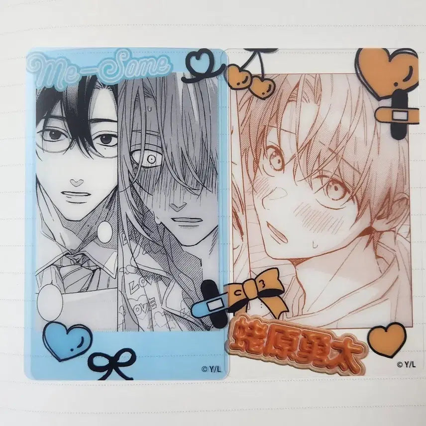 [BUNJANG] Sega Ebihara Mei Tashiro The Guy Clear Card Bundle Set / 타시로 너란 녀석은 클리어 카드 일괄 판매 에비하라 메이 세가