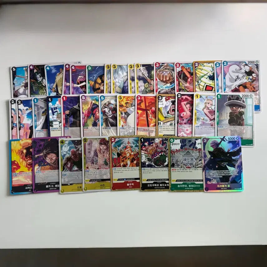 [BUNJANG] One Piece Card Game Romance Dawn - New Era&