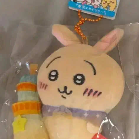 [BUNJANG] Chiikawa Usagi Tokyo Skytree Limited Edition / 치이카와 도쿄 스카이트리 지역한정 우사기