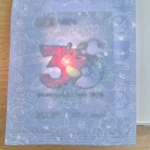 [BUNJANG] Pokemon 30th Anniversary Dedenne Card / 포켓몬 카드 30주년 데덴네