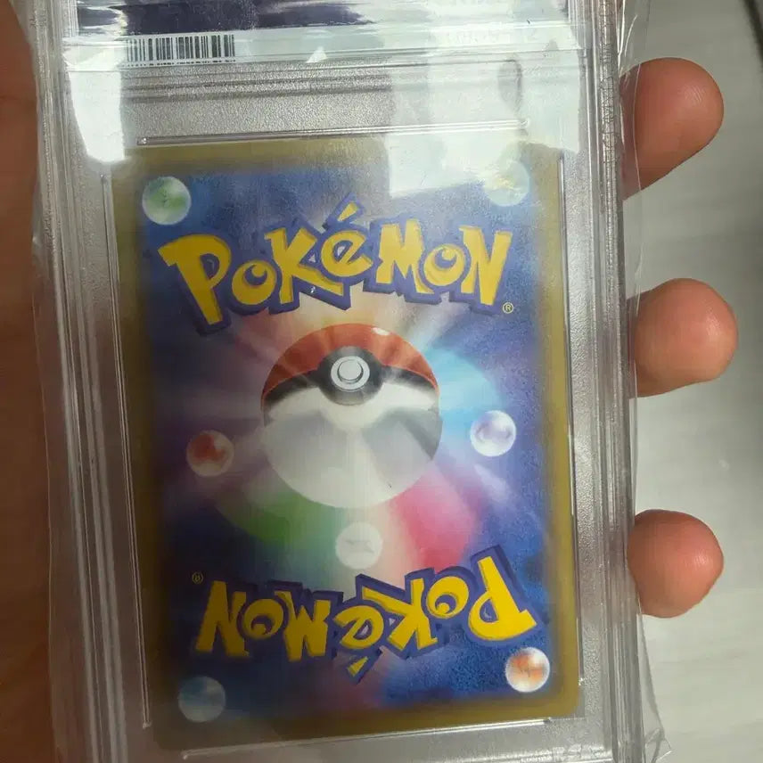 [BUNJANG] Mewtwo V, VMAX, Promo Pokemon Cards Bundle (PSA 10) / Psa10 일판 무한다이노(v,vmax,프로모)일괄 급처 합니다ㅜㅜ