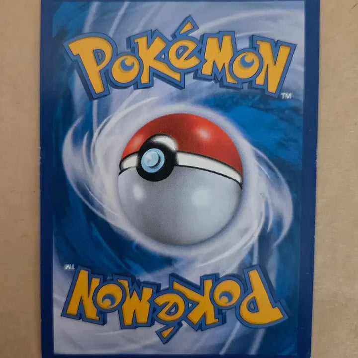 [BUNJANG] Pokemon Card Lab Mewtwo GX / 포켓몬 카드 실험실 뮤츠