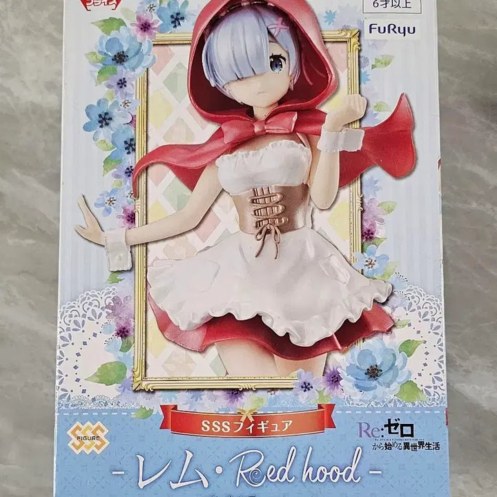 [BUNJANG] FURYU Re:Zero Rem Red Hood Anime Figure (Sealed) / 피규어 - 미소녀 / 리제로 렘 미개봉 새상품