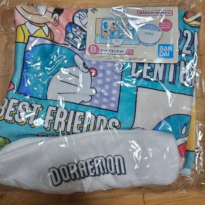 [BUNJANG] Doraemon Ichiban Kuji B Prize Blanket (Sealed) / 도라에몽 제일복권 쿠지 B상 담요 미개봉
