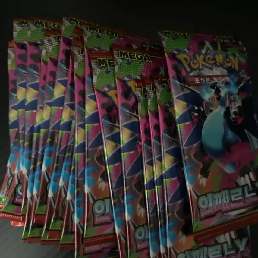 [BUNJANG] Pokemon Card White Flare Search Pack / 포켓몬카드 인페르노x 화이트플레어 서치팩